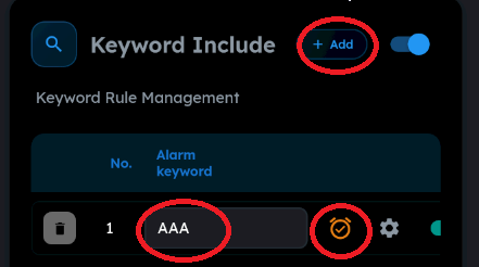 アプリのキーワード設定