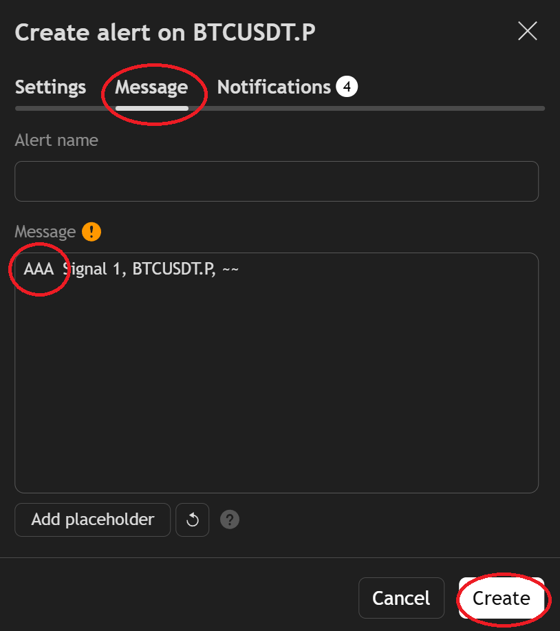 メッセージ設定